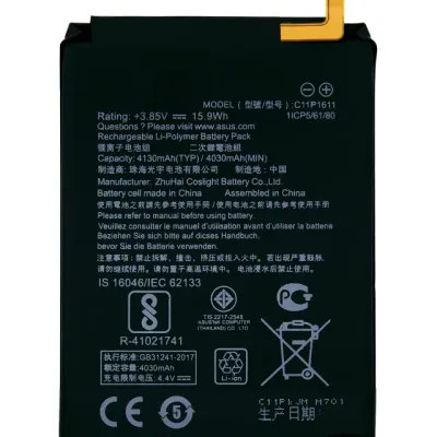 Акумулятор для Asus ZenFone 3 Max 5.2" (ZC520TL / 2016) / ZenFone Max Plus (ZB570TL / 2017) (C11P1611)