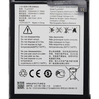 Акумулятор для Alcatel 1S (5024 / 2019) (TLP030K7)