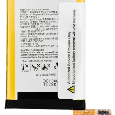 Акумулятор для BlackBerry Q5 (BAT-51585-103)