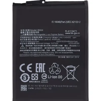 Акумулятор для Xiaomi Redmi Note 9 / Redmi 9 (BN54)