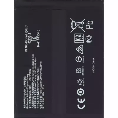 Акумулятор для OnePlus 10 Pro (BLP899) (Replacement)