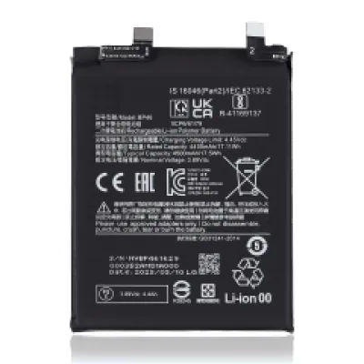 Акумулятор для Xiaomi 12 / 12X / 12S (BP46)