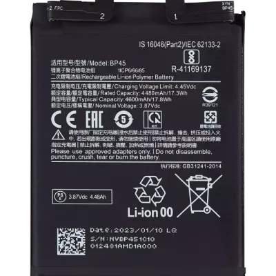 Акумулятор для Xiaomi 12 Pro / 12S Pro (2022) (BP45)
