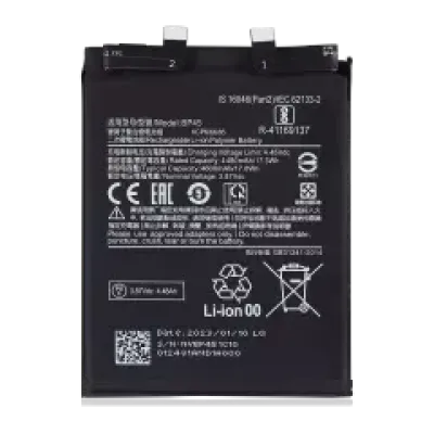 Акумулятор для Xiaomi 12 Pro / 12S Pro (2022) (BP45)