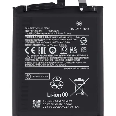 Replacement Battery For Xiaomi 13 (BP4G)