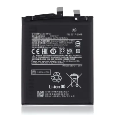 Акумулятор для Xiaomi 13 (BP4G)