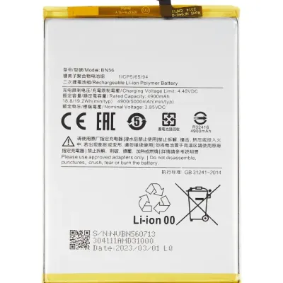 Акумулятор для Xiaomi Poco M2 / Poco M2 Pro / Redmi A1 / Redmi A1 Plus / Redmi A2 Plus / Redmi 9A / Redmi 9C / Redmi 9AT / Redmi 10A / Redmi Poco C31 (BN56)