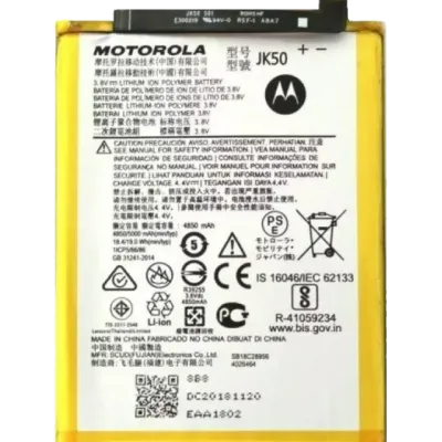 Акумулятор для Motorola Moto G Power 5G (XT2415 / 2024) / Moto G54 (XT2343 / 2023) (QA50) (Genuine OEM)