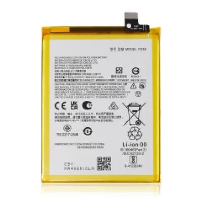 Акумулятор для Motorola Moto G Power 5G (XT2311 / 2023) (PD50)