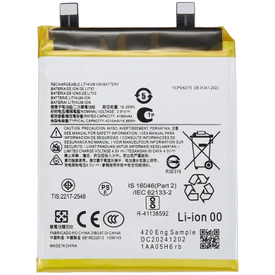 Replacement Battery For Motorola Moto Edge 50 Neo (XT2409-3 / 2024) (QV43)