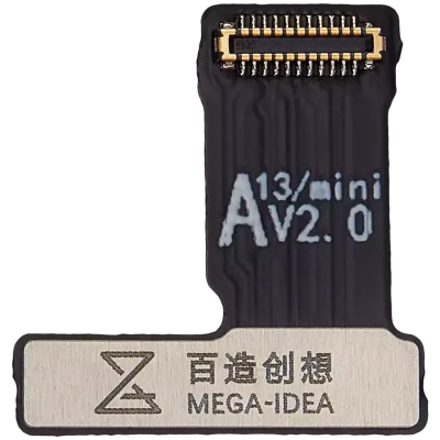 Qianli Clone-DZ03 Back Camera Tag-On Flex Cable For iPhone 13 / 13 Mini