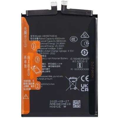 Акумулятор для Honor Magic 7 Lite (556794)