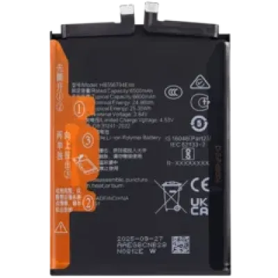 Акумулятор для Honor Magic 7 Lite (556794)