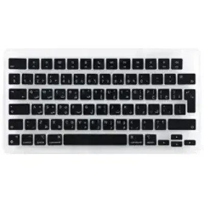 Комплект клавіш (ISO арабська розкладка) для MacBook Air 15" A3114 (2024) / Pro 14" A2992 (2023) / Pro 16" A2991 (2023) (Genuine OEM) (Space Gray / Silver / Starlight / Space Black)