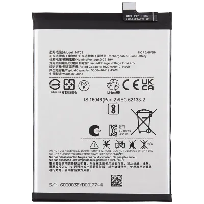 Акумулятор для Nothing Phone (2a) Plus (NT03)