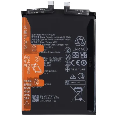 Акумулятор для Huawei Nova 12 SE / Nova 12i (496493)