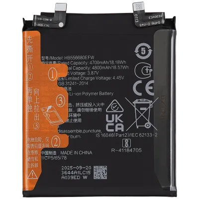 Акумулятор для Honor Magic 4 Pro (586680)