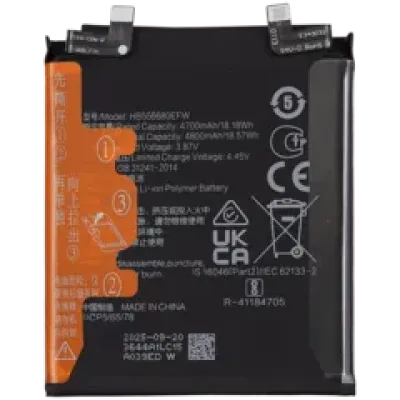Акумулятор для Honor Magic 4 Pro (586680)
