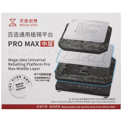 Qianli Mega-IDEA Universal Middle Frame Reballing Platform For iPhone 17 Series