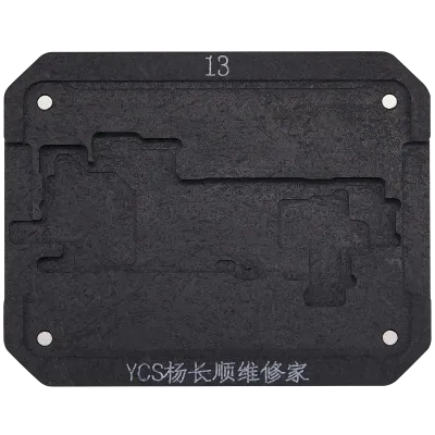 YCS Promax Mid-layer General-purpose Tin Planting Platform For iPhone 13 Series