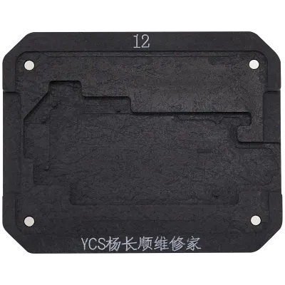YCS Promax Mid-layer General-purpose Tin Planting Platform For iPhone 12 Series