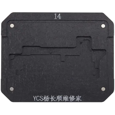 YCS Promax Mid-layer General-purpose Tin Planting Platform For iPhone 14 Series