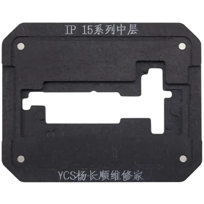 YCS Promax Mid-layer General-purpose Tin Planting Platform For iPhone 15 Series