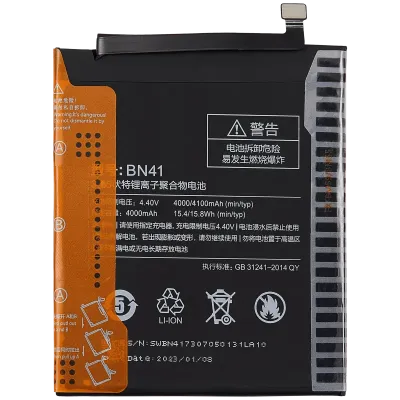 Акумулятор для Xiaomi Redmi Note 4 (BN41)
