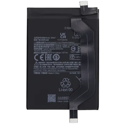 Replacement Battery For Xiaomi Poco X3 GT (BM57)
