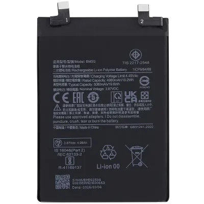Replacement Battery For Xiaomi Poco X4 GT / Redmi Note 11T Pro / Redmi Note 12T Pro / Redmi K50i (BM5G)