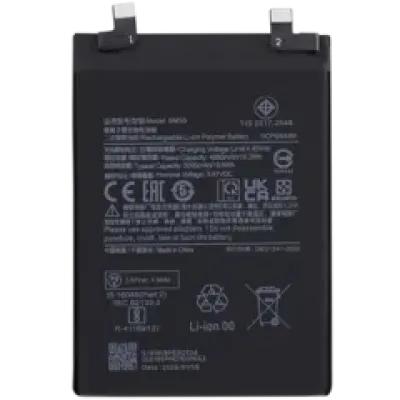 Акумулятор для Xiaomi Poco X4 GT / Redmi Note 11T Pro / Redmi Note 12T Pro / Redmi K50i (BM5G)