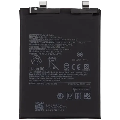 Акумулятор для Xiaomi Poco X6 / Redmi Note 13 Pro 5G (BM5V)
