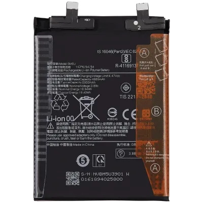 Акумулятор для Xiaomi Redmi Note 13 Pro Plus / Redmi Note 13 Pro Plus 5G (BM5U)