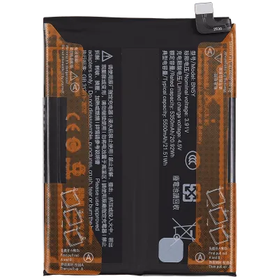 Акумулятор для Xiaomi Redmi Note 14 Pro 4G (BN5Y)