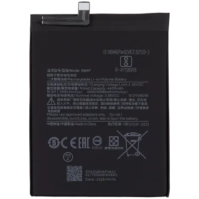 Акумулятор для Xiaomi Poco X2 / Redmi K30 / Redmi K30i (BM4P)