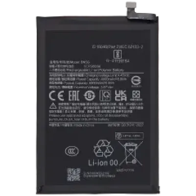 Акумулятор для Xiaomi Redmi 10C (BN5G)
