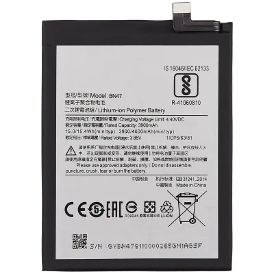 Replacement Battery For Xiaomi Mi A2 Lite / Redmi 6 Pro / Mi A2 Lite (2018) (BN47)