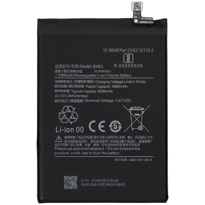 Акумулятор для Xiaomi Redmi 10 Prime / Redmi Note 11SE (BN63)