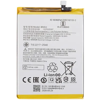 Replacement Battery For Xiaomi Poco M4 5G / Poco M5 / Redmi Note 11E / Redmi Note 11R / Redmi 10 5G (BN5H)