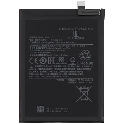 Акумулятор для Xiaomi Poco F3 / Mi 11i 4G / Mi 11X / Mi 11X Pro / Redmi K40 / Redmi K40 Pro / Redmi K40 Pro Plus (BM4Y)
