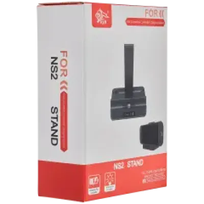 Зарядна підставка KJH для Nintendo Switch 2 / Joy-Con геймпада (Retail Packaging)