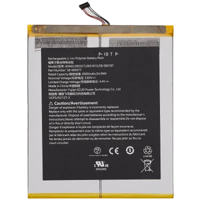 Акумулятор для Amazon Fire HD 10 (TG425K) (13-го покоління, 2023) / HD 10 Plus (11-го покоління, 2021) (58-000377 / KHD1011-BTRY)