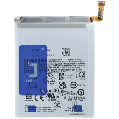 Акумулятор для Samsung Galaxy S24 Ultra (Service Pack)