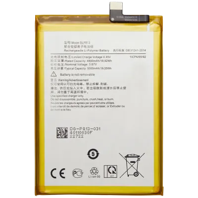 Акумулятор для OnePlus Nord N200 5G (BLP813)
