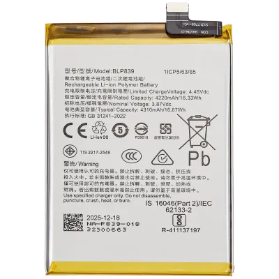 Акумулятор для OPPO A94 5G / OPPO A95 5G / OPPO Reno 5 Z / OPPO F19 Pro Plus 5G (CPH2213 / 2021) (BLP839)