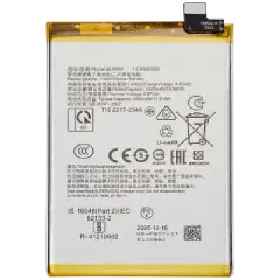 Акумулятор для OnePlus Nord N20 5G / OPPO Reno 8 Z (CPH2457 / 2022) / OPPO Reno 8 Lite (CPH2439 / 2022) / OPPO Reno 7 Lite 5G (CPH2343 / 2022) / OPPO Reno 7 Z (CPH2357 / 2022) / OPPO F21 Pro 5G (CPH2341 / 2022) (BLP907)