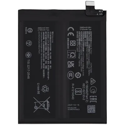 Акумулятор для Realme GT 6 (International Version) / Realme GT 6T / Realme GT Neo6 / Realme GT Neo6 SE (BLPA51)
