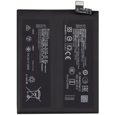 Акумулятор для OnePlus 13 5G (BLPB09)
