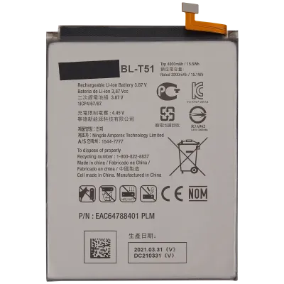 Акумулятор для LG K42 / K52 / K62 / Q52 (BL-T51)