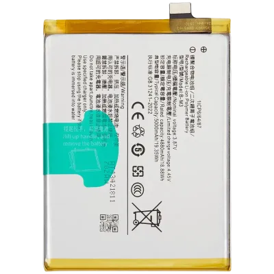 Акумулятор для Vivo Y30 / Y30g (B-M3)